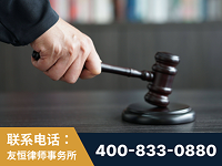 马鞍山-“易通贷平台”非法吸收公众存款案-郑祥律师
