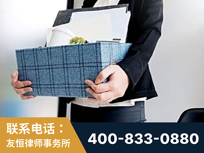 马鞍山-刑事辩护律师