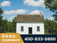 马鞍山-外籍继承人推翻八份遗嘱案-杨凌波律师