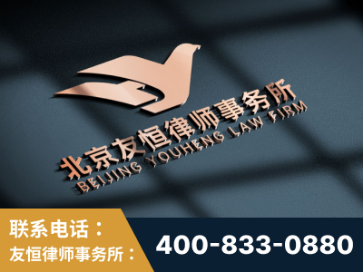 马鞍山-企业展示图